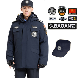 保安服冬装加厚防寒保安棉服中长款大衣保安工作服冬季棉袄外套男