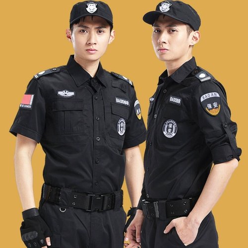 Униформа, черная летняя одежда, тонкий дышащий комбинезон, короткий рукав