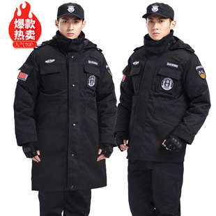 服装 加厚防寒保安棉服多功能大衣保安工作服冬季 保安服冬装 加长款