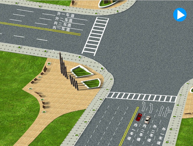 多媒体flash课件大学安全技术参赛获奖Flah课件制作——道路转弯
