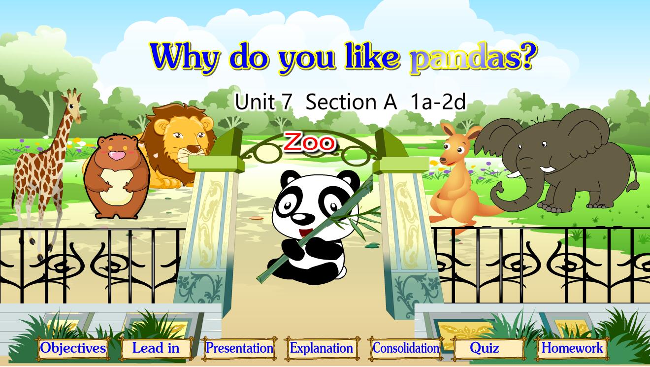 flash定制动画制作设计初中英语比赛——Why do you like pandas