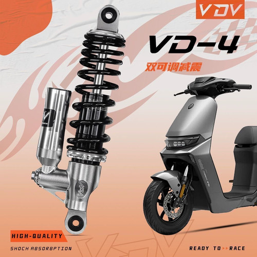 VDV VD4倒置可调后减震适用九号E80 F2Z NZ MZmix 小牛nx 极核AE5