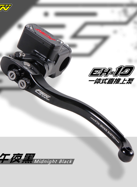 FJN EX10直推上泵九号E100 C90 N70 M85机械师改装直上刹车泵