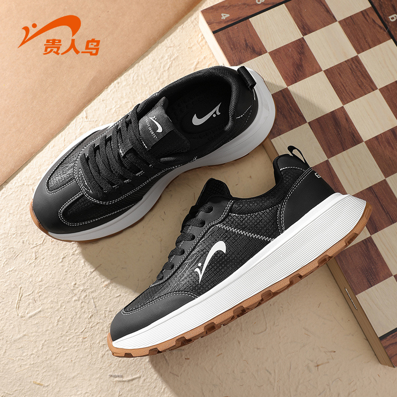 贵人鸟阿甘男鞋冬季2025新款轻便软底旅游鞋子男黑色减震运动鞋男