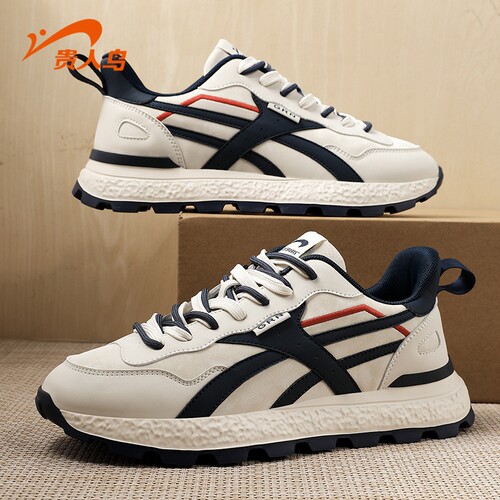 贵人鸟男鞋减震男软底阿甘鞋耐磨