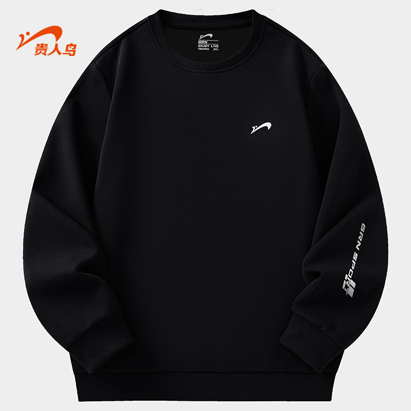 贵人鸟男士户外圆领百搭卫衣