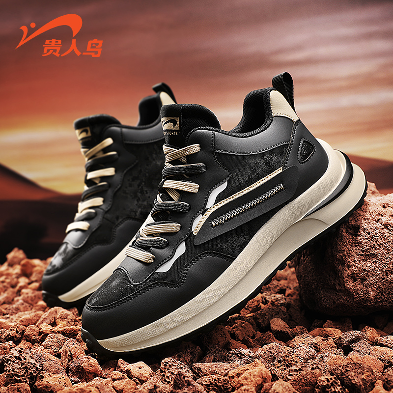 贵人鸟潮流运动高帮系带男休闲鞋