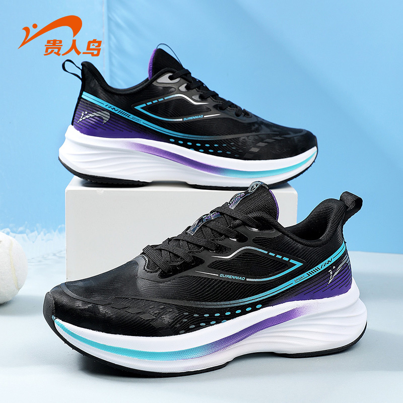 贵人鸟男女通用轻便减震