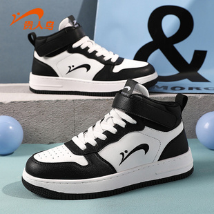 贵人鸟高帮女鞋春季2026新款空军一号运动鞋子女黑白休闲板鞋女款