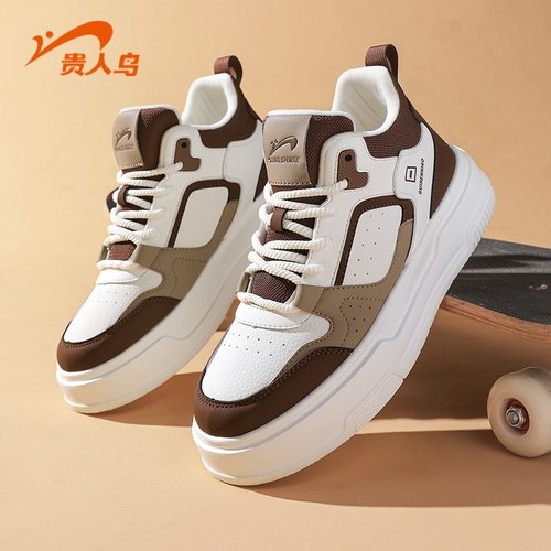 贵人鸟系带高帮板鞋男