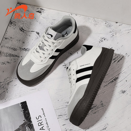 贵人鸟休闲运动板鞋女