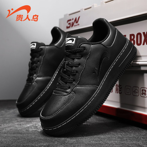 贵人鸟休闲运动情侣板鞋