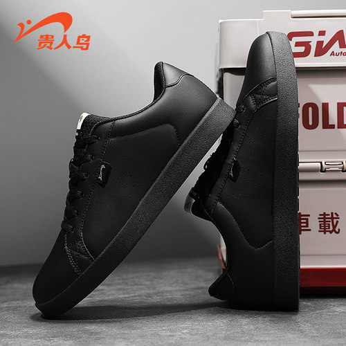 贵人鸟男士黑色轻便休闲板鞋