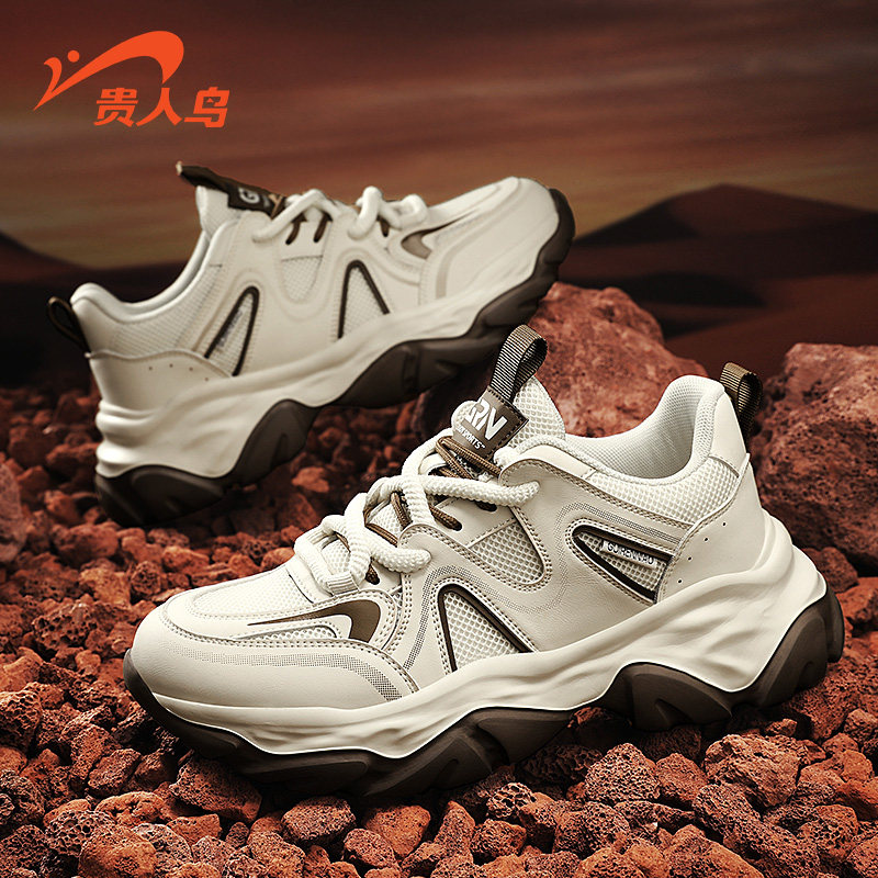 贵人鸟休闲鞋男鞋冬冬新款潮流低帮运动鞋子男减震软底老爹鞋男款,运动鞋new,运动休闲鞋,淘宝优惠券,粉丝福利购,淘宝优惠卷