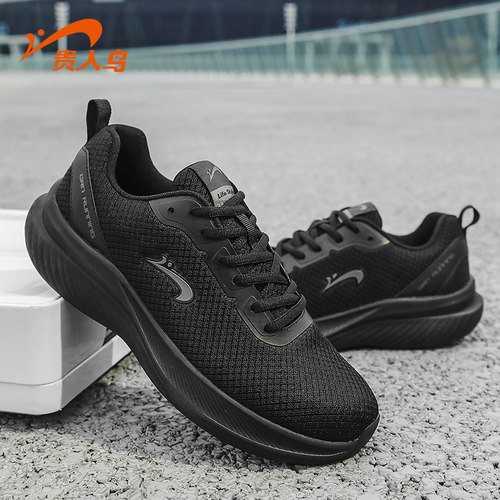 贵人鸟男运动鞋跑步鞋