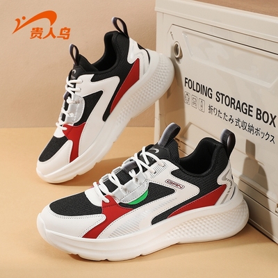 贵人鸟轻便男士系带休闲鞋