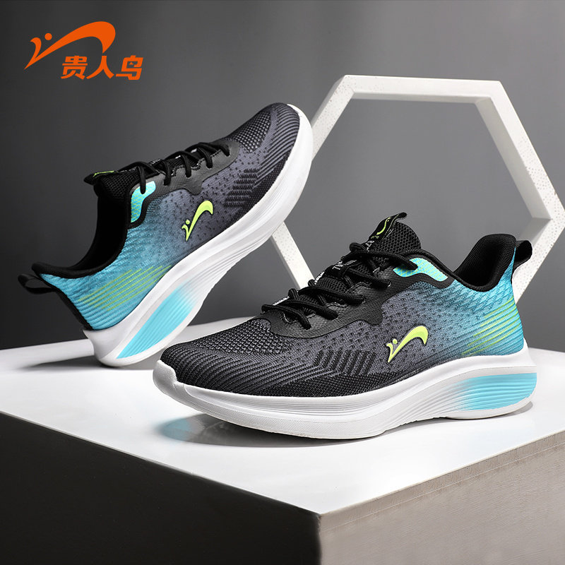贵人鸟男鞋夏季透气网面跑步鞋男