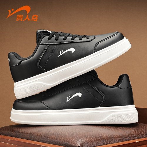 贵人鸟男鞋板鞋黑色休闲鞋子男款