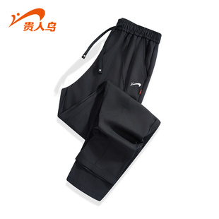 徒步日常休闲弯刀裤 贵人鸟男式 头舒适运动裤 子弹力裤 男 简约百搭裤
