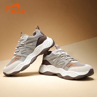 【山峰】贵人鸟男鞋休闲鞋2026冬季新款缓震运动鞋厚底老爹鞋男款