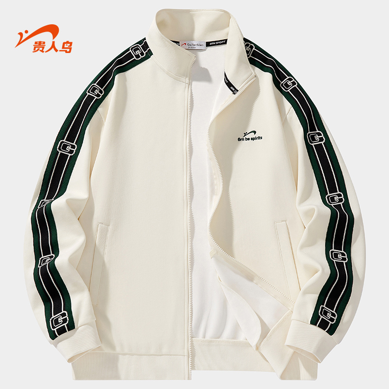 贵人鸟卫衣男款2025秋季新款时尚舒适透气开衫拉链立领卫衣外套男