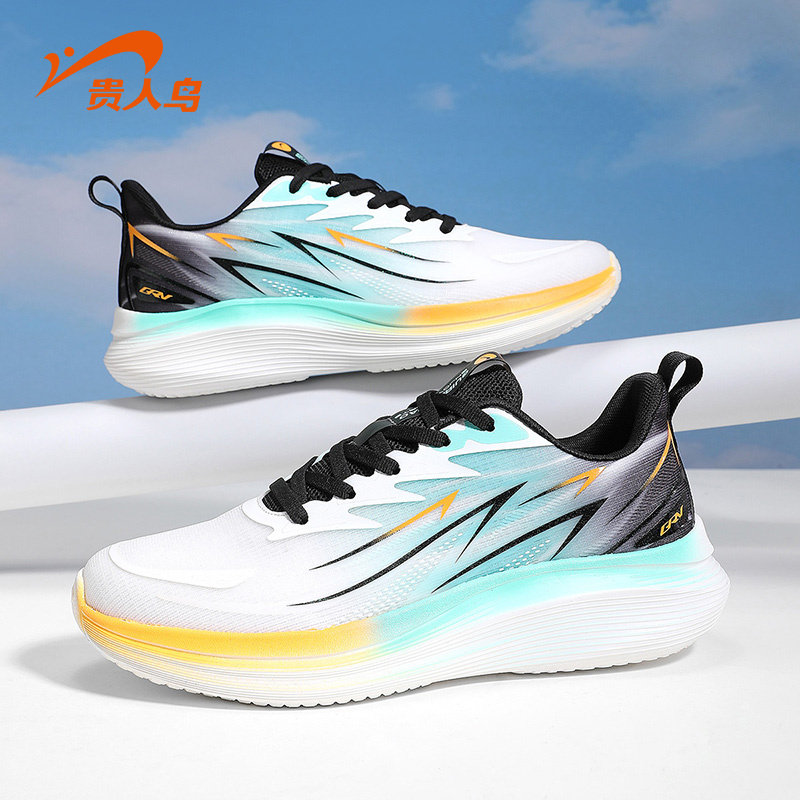 贵人鸟男鞋冬季透气2026新款户外休闲跑步鞋子男青少年男士运动鞋,运动鞋new,跑步鞋,淘宝优惠券,粉丝福利购,淘宝优惠卷
