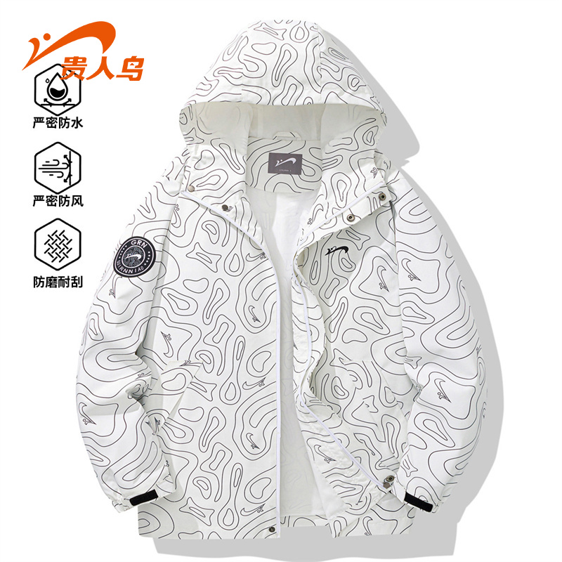 贵人鸟运动外套透气耐磨