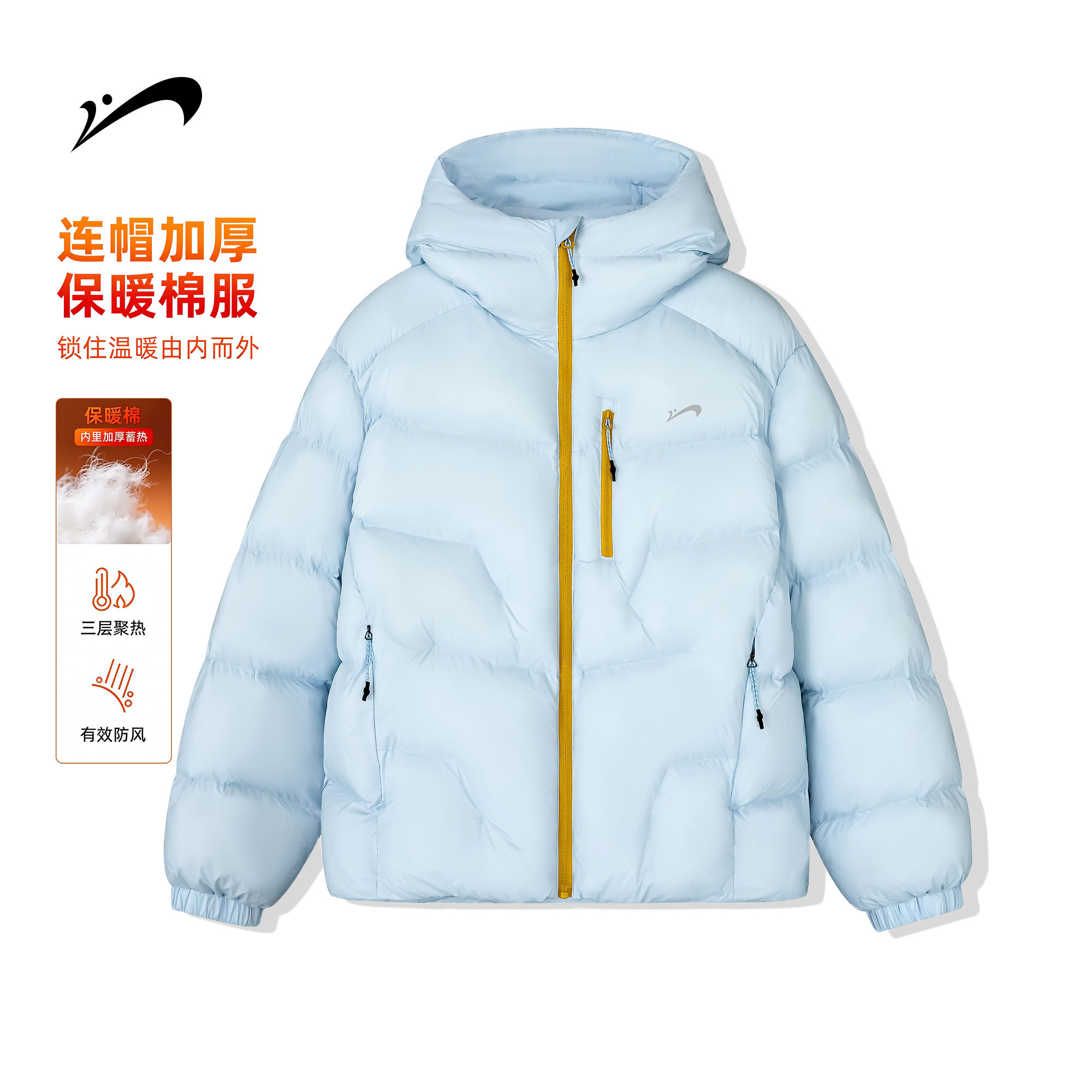 贵人鸟美式休闲纯色连帽棉服男生冬季加厚防寒保暖棉衣外套女新款