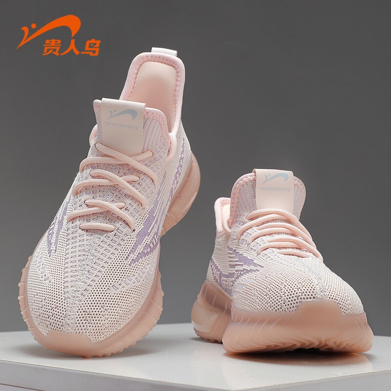 贵人鸟情侣正品爆米花椰子鞋