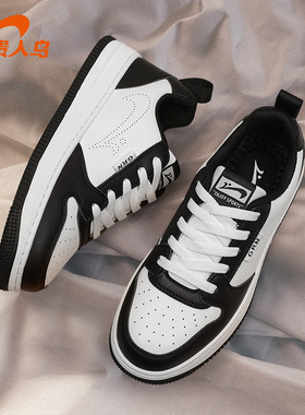 贵人鸟女鞋冬季2025新款黑白熊猫鞋男士运动鞋子女款低帮板鞋女士