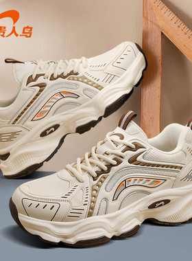 贵人鸟男鞋运动鞋春季2026新款青少年休闲鞋子男厚底增高老爹鞋男