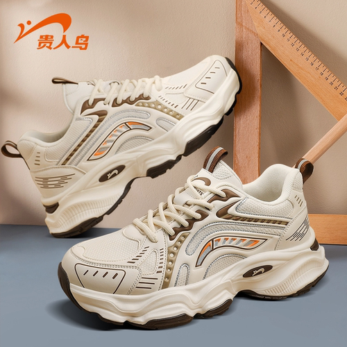 贵人鸟老爹鞋鞋男厚底增高运动鞋
