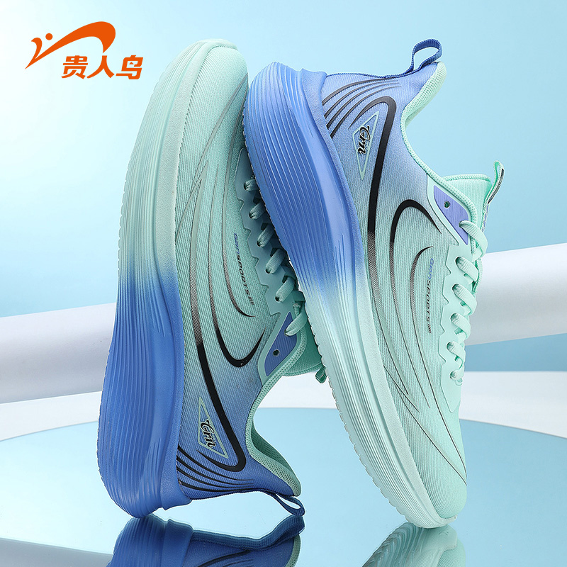 贵人鸟跑步鞋男夏季运动鞋子男款