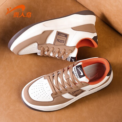 贵人鸟男鞋休闲鞋低帮复古板鞋男