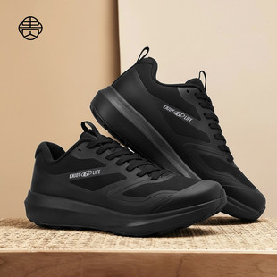 贵人鸟男鞋2026冬季新款系带防水短跑减震小道跑步鞋舒适运动男鞋