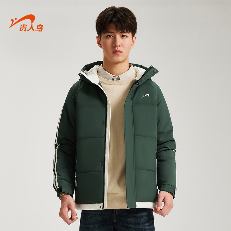 贵人鸟外套男款2025冬季新款休闲保暖棉服防风连帽加棉加厚外套男