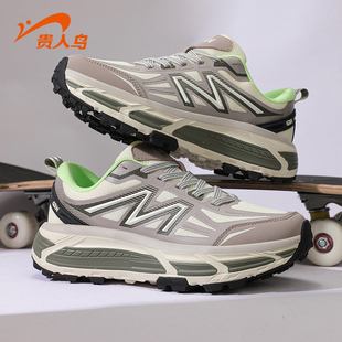 【风行】贵人鸟男鞋运动鞋春季2026新款休闲鞋子男厚底老爹鞋男款