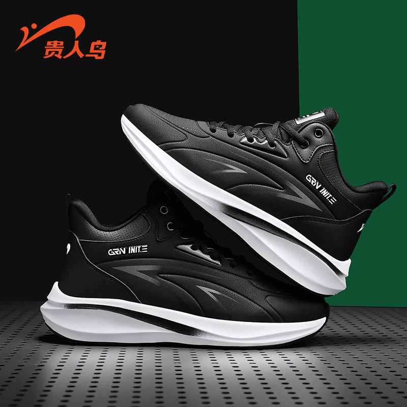 贵人鸟高帮休闲鞋2024秋夏季减震跑步鞋子男鞋新款男士黑色运动鞋