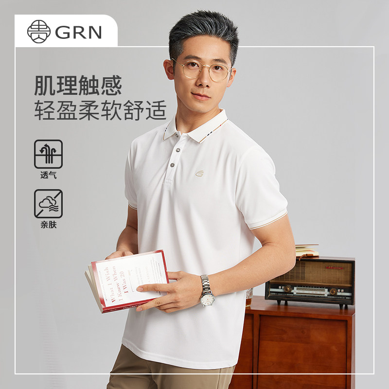贵人鸟男士短袖2026冬季新款冰丝透气POLO衫轻盈舒适百搭短袖男款,运动服/休闲服装,运动POLO衫,淘宝优惠券,粉丝福利购,淘宝优惠卷
