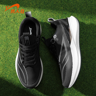 贵人鸟正品跑鞋男款2026冬季新款黑白经典运动鞋情侣缓震跑步鞋男