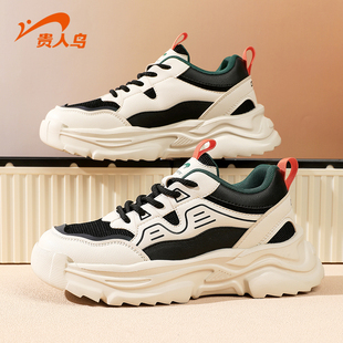 贵人鸟运动鞋男冬季2025新款潮流复古休闲鞋子男款厚底男士老爹鞋