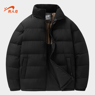 贵人鸟羽绒服男款2025冬冬季新款立领加厚保绒外套男士休闲防寒服