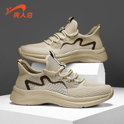 贵人鸟透气男士一脚蹬运动鞋网面