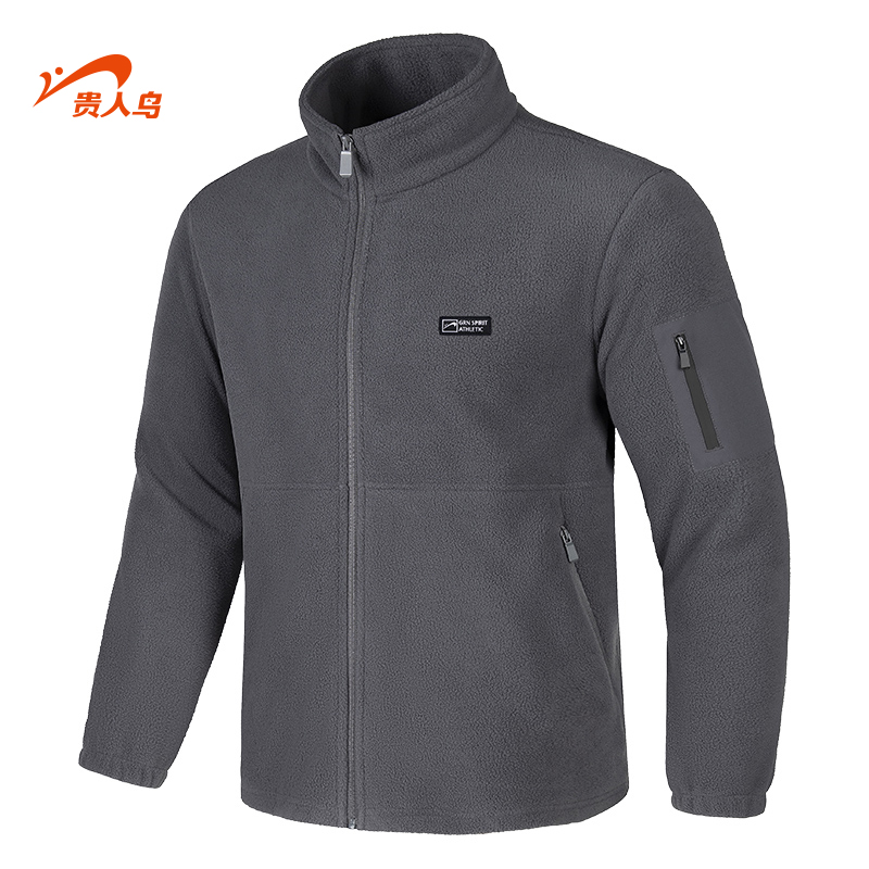 贵人鸟男士抓绒外套户外保暖