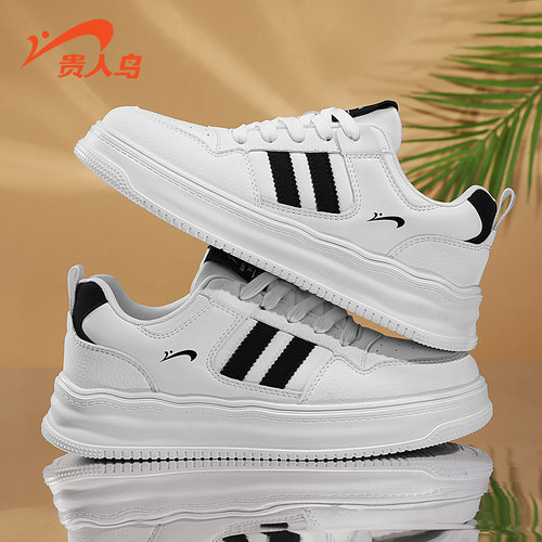 男鞋贵人鸟官方车缝线系带