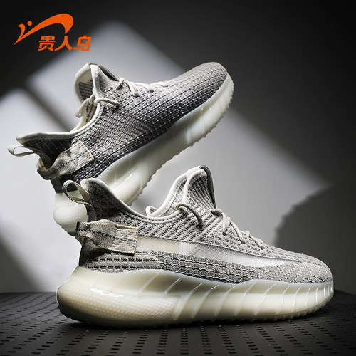 贵人鸟男鞋软底减震运动鞋男透气