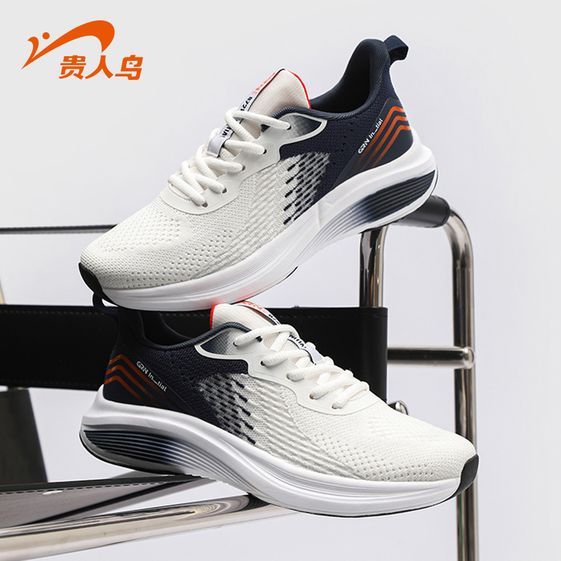 贵人鸟官方旗舰店男休闲跑鞋
