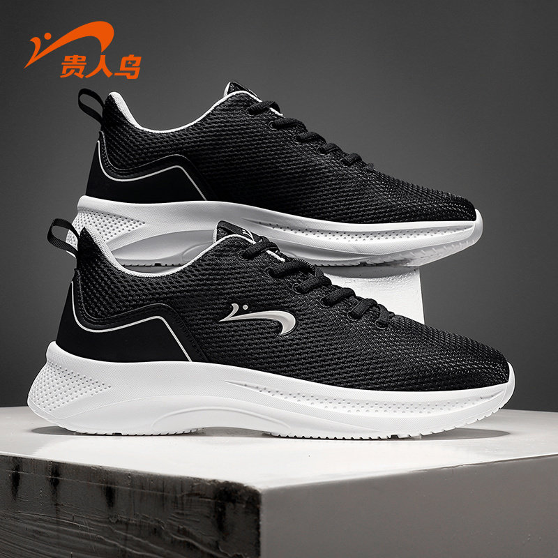 贵人男鞋春季透气2026新款情侣款网面运动鞋男黑色休闲跑步鞋女鞋