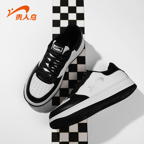 贵人鸟潮流运动情侣板鞋