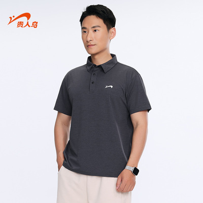 贵人鸟男士透气翻领POLO衫